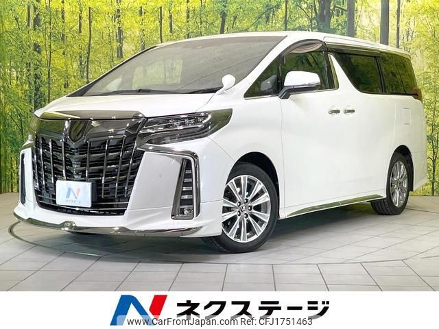 toyota alphard 2021 CFJ1751463 image 1