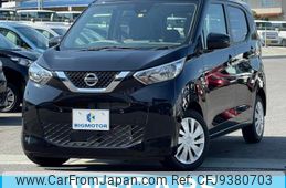 nissan dayz 2022 quick_quick_5BA-B43W_B43W-0302354