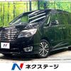 nissan serena 2016 quick_quick_HFC26_HFC26-309451 image 1