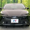 toyota prius 2022 CFJ1647896 image 14
