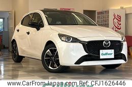 mazda demio 2023 CFJ1626446