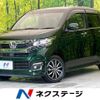 honda n-wgn 2016 -HONDA--N WGN DBA-JH1--JH1-1307996---HONDA--N WGN DBA-JH1--JH1-1307996- image 1