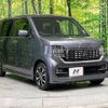 honda n-wgn 2020 -HONDA--N WGN 6BA-JH3--JH3-1021676---HONDA--N WGN 6BA-JH3--JH3-1021676- image 16