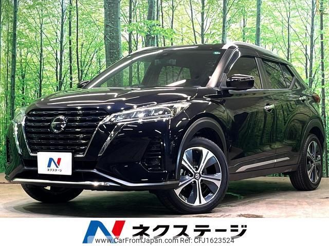 nissan nissan-others 2021 CFJ1623524 image 1