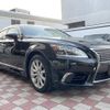 lexus ls 2015 -LEXUS--Lexus LS DBA-USF40--USF40-5135237---LEXUS--Lexus LS DBA-USF40--USF40-5135237- image 18
