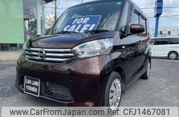 nissan dayz-roox 2014 CFJ1467081