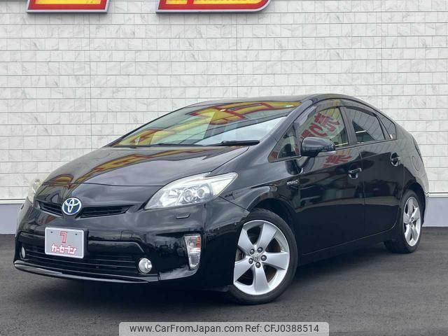 toyota prius 2012 -TOYOTA--Prius ZVW30--ZVW30-5407357---TOYOTA--Prius ZVW30--ZVW30-5407357- image 1