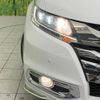 honda odyssey 2014 -HONDA--Odyssey DBA-RC1--RC1-1003519---HONDA--Odyssey DBA-RC1--RC1-1003519- image 14