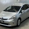 toyota prius-α 2013 -TOYOTA--Prius α ZVW41W-3278764---TOYOTA--Prius α ZVW41W-3278764- image 1