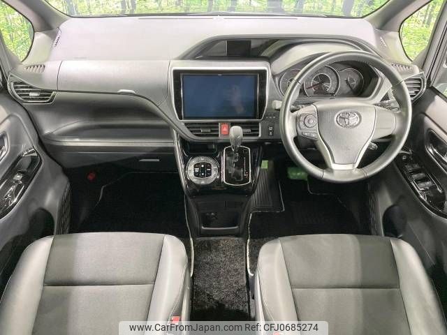 toyota noah 2018 -TOYOTA--Noah DBA-ZRR80W--ZRR80-0455826---TOYOTA--Noah DBA-ZRR80W--ZRR80-0455826- image 2