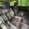 nissan elgrand 2017 -NISSAN--Elgrand DBA-TE52--TE52-085929---NISSAN--Elgrand DBA-TE52--TE52-085929- image 10