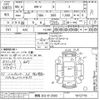 honda honda-others 2024 -HONDA 【群馬 302ノ3593】--WR-V DG5-1012716---HONDA 【群馬 302ノ3593】--WR-V DG5-1012716- image 3