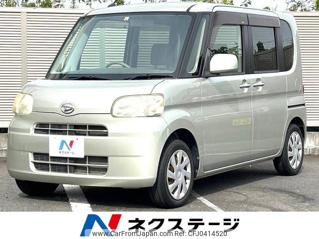 daihatsu tanto 2013 -DAIHATSU--Tanto DBA-L375S--L375S-0659969---DAIHATSU--Tanto DBA-L375S--L375S-0659969- image 1