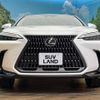 lexus nx 2025 CFJ1601951 image 15