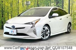 toyota prius 2016 quick_quick_ZVW50_ZVW50-6046394