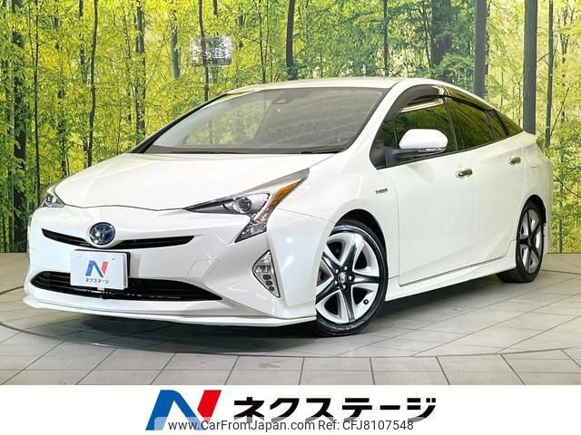 toyota prius 2016 quick_quick_ZVW50_ZVW50-6046394 image 1