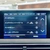 peugeot 3008 2019 -PEUGEOT--Peugeot 3008 LDA-P84AH01--VF3MJEHZRKS066266---PEUGEOT--Peugeot 3008 LDA-P84AH01--VF3MJEHZRKS066266- image 7