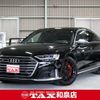 audi s8 2022 quick_quick_F8CWWF_WAUZZZF80MN028529 image 1