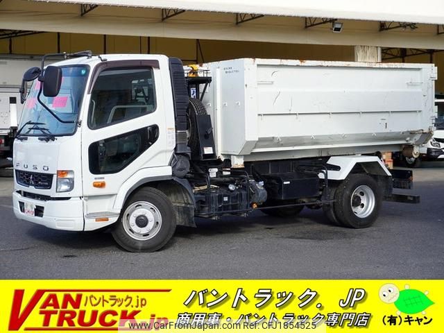 mitsubishi-fuso fighter 2016 CFJ1854525 image 1