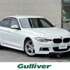 bmw 3-series 2018 -BMW--BMW 3 Series LDA-8C20--WBA8C520705L48849---BMW--BMW 3 Series LDA-8C20--WBA8C520705L48849- image 1