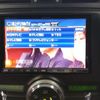 toyota mark-x 2011 -TOYOTA--MarkX DBA-GRX130--GRX130-6051521---TOYOTA--MarkX DBA-GRX130--GRX130-6051521- image 19