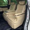 toyota alphard 2022 -TOYOTA 【千葉 302ﾆ 30】--Alphard 3BA-GGH30W--GGH30-0043579---TOYOTA 【千葉 302ﾆ 30】--Alphard 3BA-GGH30W--GGH30-0043579- image 12