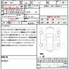 nissan note 2014 quick_quick_E12_E12-316320 image 21