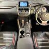 lexus nx 2015 CFJ1731762 image 2
