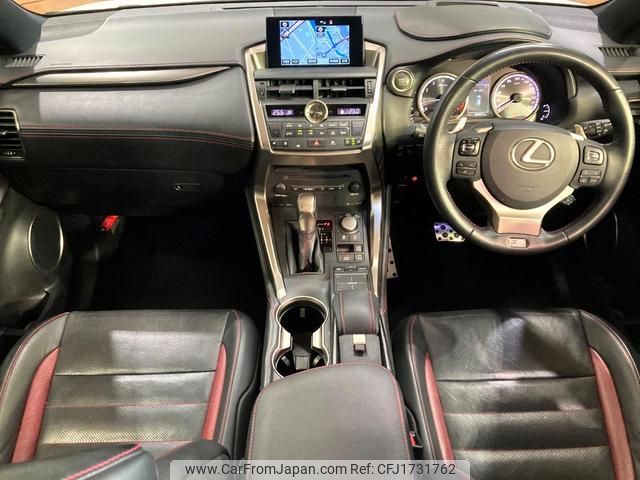 lexus nx 2015 CFJ1731762 image 2