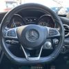 mercedes-benz c-class 2016 -MERCEDES-BENZ--Benz C Class RBA-205042--WDD2050422R203700---MERCEDES-BENZ--Benz C Class RBA-205042--WDD2050422R203700- image 4