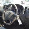 toyota townace-van 2015 CFJ1684853 image 12
