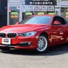 bmw 3-series 2014 -BMW--BMW 3 Series LDA-3D20--WBA3D36010NS44444---BMW--BMW 3 Series LDA-3D20--WBA3D36010NS44444- image 1