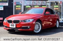 bmw 3-series 2014 -BMW--BMW 3 Series LDA-3D20--WBA3D36010NS44444---BMW--BMW 3 Series LDA-3D20--WBA3D36010NS44444-