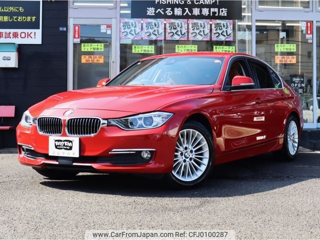 bmw 3-series 2014 -BMW--BMW 3 Series LDA-3D20--WBA3D36010NS44444---BMW--BMW 3 Series LDA-3D20--WBA3D36010NS44444- image 1