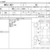 suzuki mr-wagon 2014 -SUZUKI--MR Wagon DBA-MF33S--MF33S-429024---SUZUKI--MR Wagon DBA-MF33S--MF33S-429024- image 3