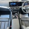 bmw m2 2024 -BMW--BMW M2 3BA-12DM30--WBS12DM0008E28812---BMW--BMW M2 3BA-12DM30--WBS12DM0008E28812- image 16