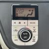 toyota passo 2017 -TOYOTA--Passo DBA-M700A--M700A-0064956---TOYOTA--Passo DBA-M700A--M700A-0064956- image 20