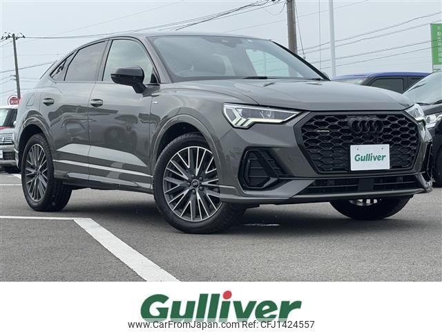 audi q3 2023 -AUDI--Audi Q3 3DA-F3DFGF--WAUZZZF32P1029682---AUDI--Audi Q3 3DA-F3DFGF--WAUZZZF32P1029682- image 1