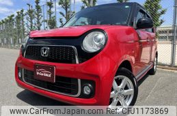 honda n-one 2014 quick_quick_DBA-JG1_JG1-1100438