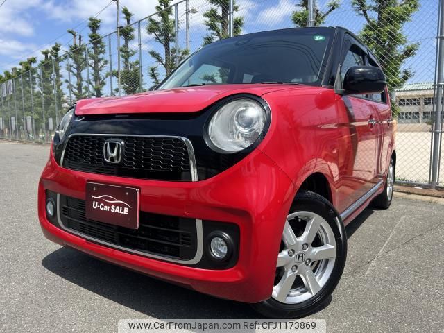 honda n-one 2014 quick_quick_DBA-JG1_JG1-1100438 image 1