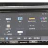 subaru forester 2020 CFJ1744200 image 4