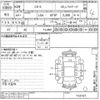 mazda cx-5 2017 -MAZDA--CX-5 KF2P-112727---MAZDA--CX-5 KF2P-112727- image 3