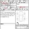 toyota gr86 2024 CFJ1588306 image 21