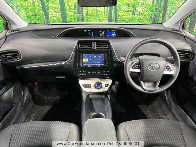 toyota prius 2016 -TOYOTA--Prius DAA-ZVW50--ZVW50-8019277---TOYOTA--Prius DAA-ZVW50--ZVW50-8019277- image 2