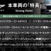 bentley continental 2016 CFJ1732152 image 2