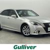 toyota crown 2014 -TOYOTA--Crown DAA-AWS210--AWS210-6066061---TOYOTA--Crown DAA-AWS210--AWS210-6066061- image 1