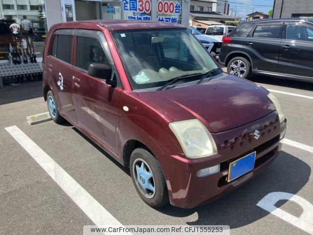 suzuki alto 2009 CFJ1555253 image 1