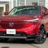 honda vezel 2021 -HONDA--VEZEL 6AA-RV6--RV6-1005307---HONDA--VEZEL 6AA-RV6--RV6-1005307- image 22