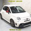fiat fiat-others 2017 CFJ1854695 image 1