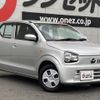 mazda carol 2020 -MAZDA--Carol HB36S--HB36S-600545---MAZDA--Carol HB36S--HB36S-600545- image 26